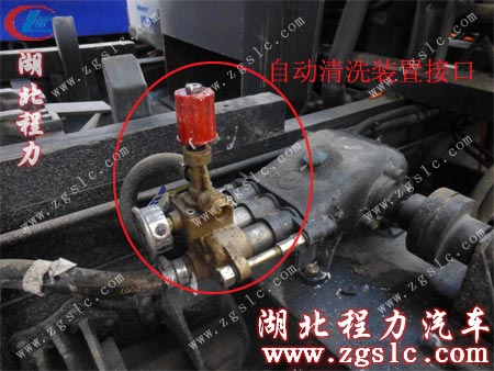 東風國四天錦道路清掃車細節照片