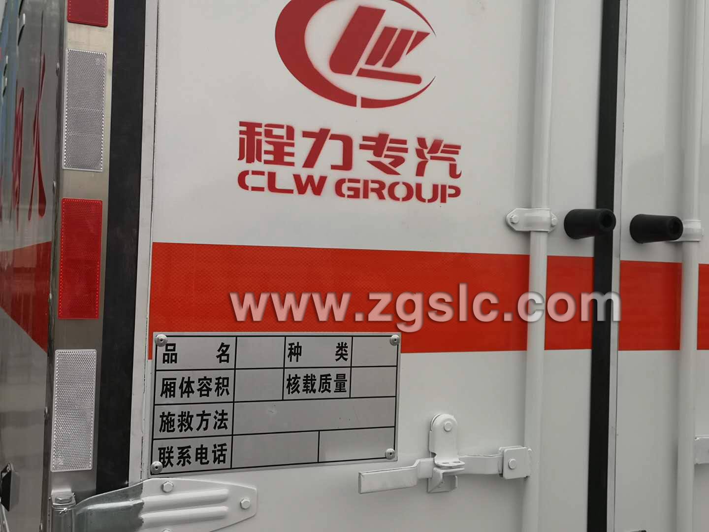 東風途逸易燃氣體廂式運輸車(國五)