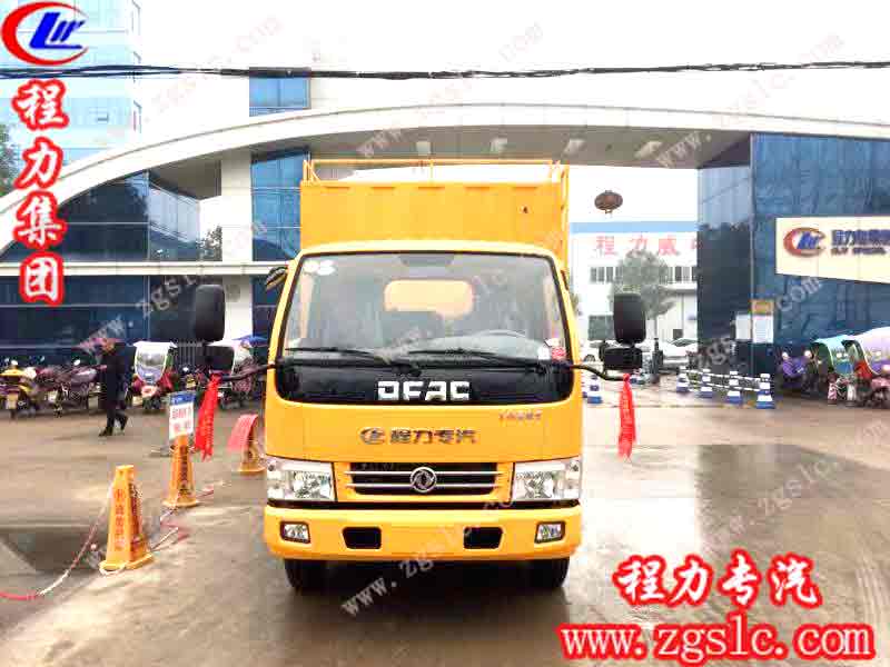 東風小多利卡污水處理車(國五)