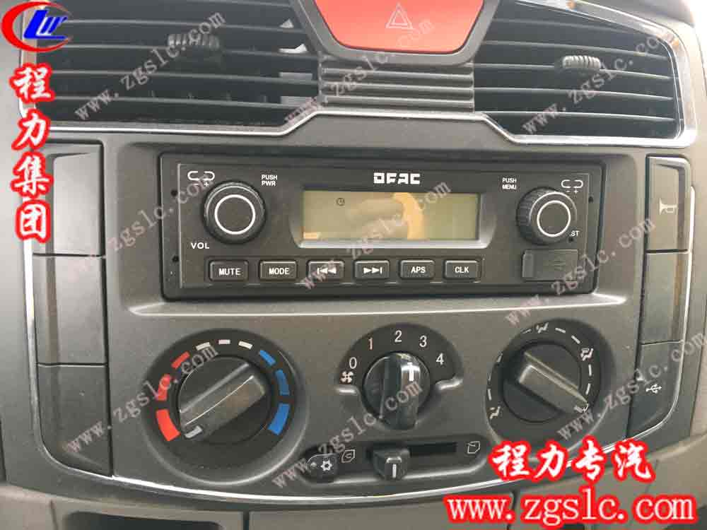 東風小多利卡污水處理車(國五)