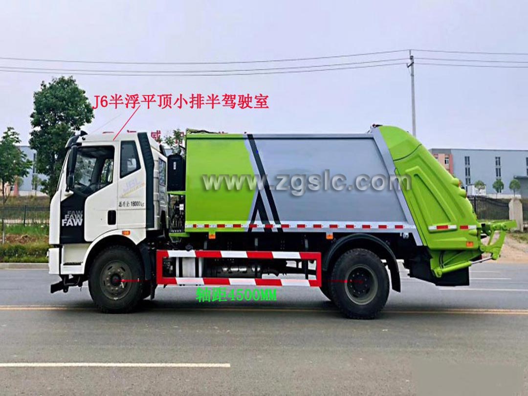 解放壓縮垃圾車有國(guó)六的嗎