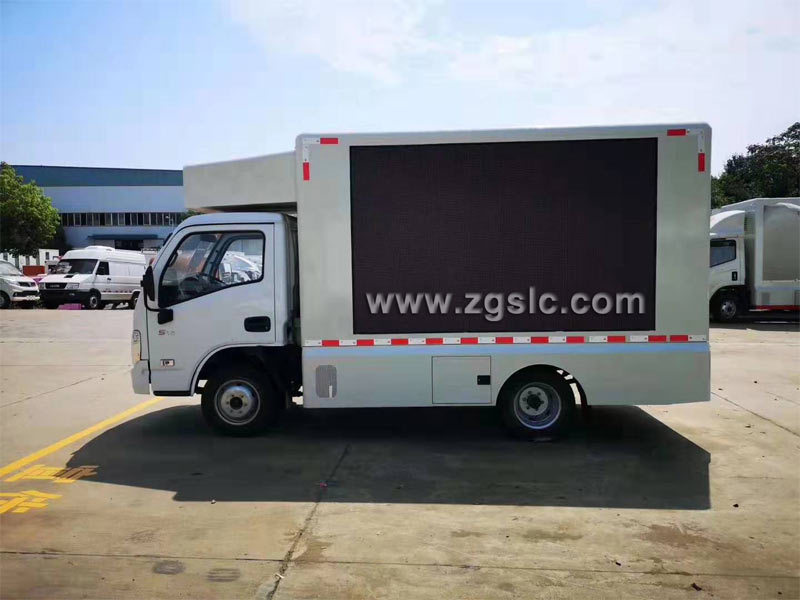 程力集團(tuán)躍進(jìn)廣告車(國六)_國六廣告車報價