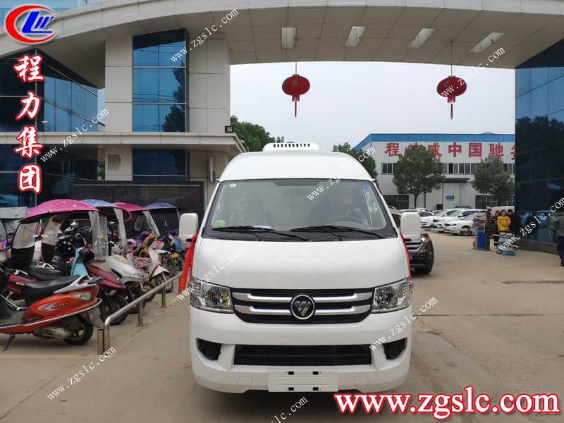 程力專(zhuān)用汽車(chē)股份有限公司