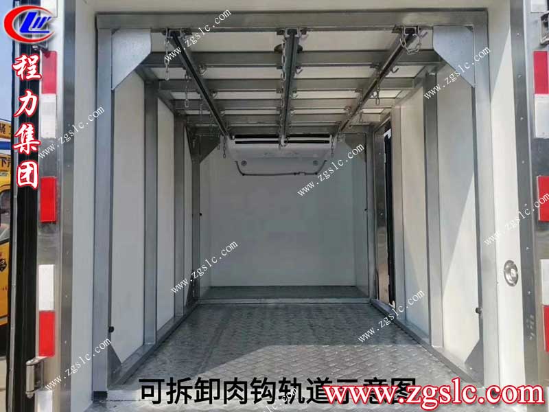 湖北程力集團