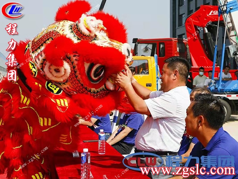 程力集團(tuán).jpg